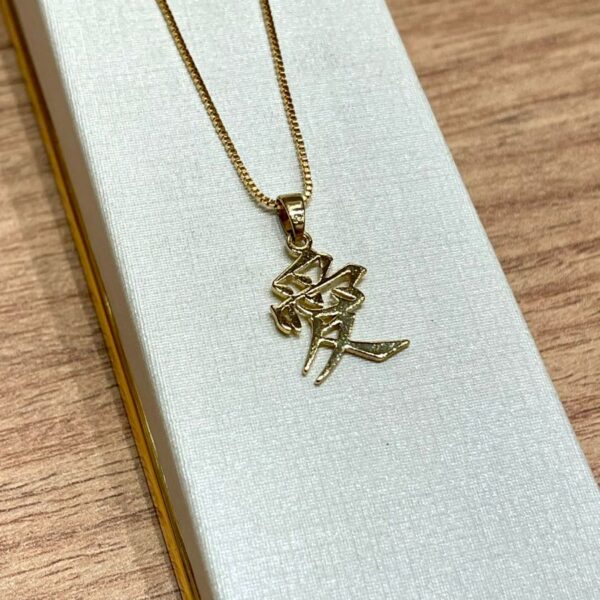 Colar Amor Banhado em Ouro 18K